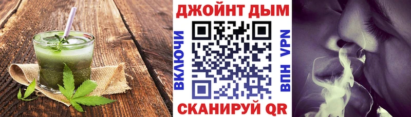 Еда ТГК конопля  Заполярный 