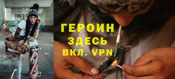 крисы Нея