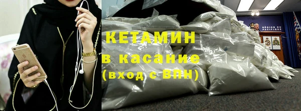 крисы Нея