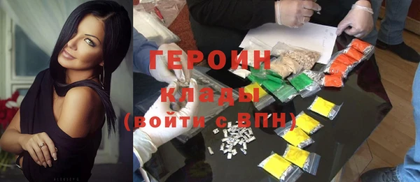 MDMA Premium VHQ Верхний Тагил