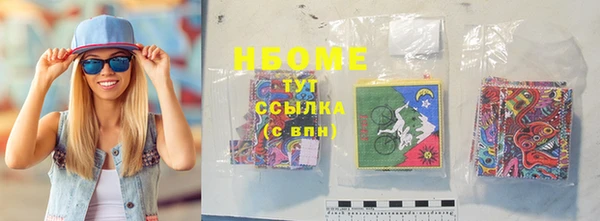 крисы Нея