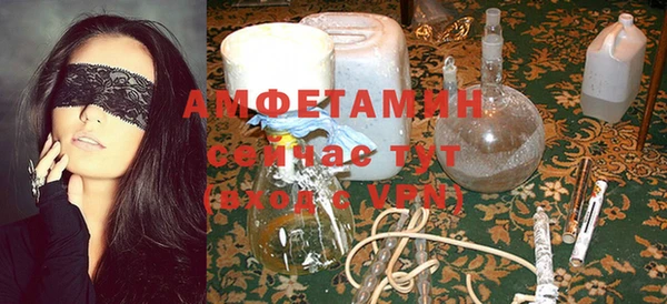 мдпв Новокубанск