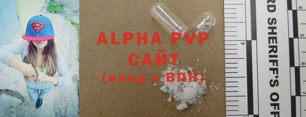крисы Нея