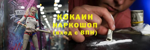 меф Нефтегорск