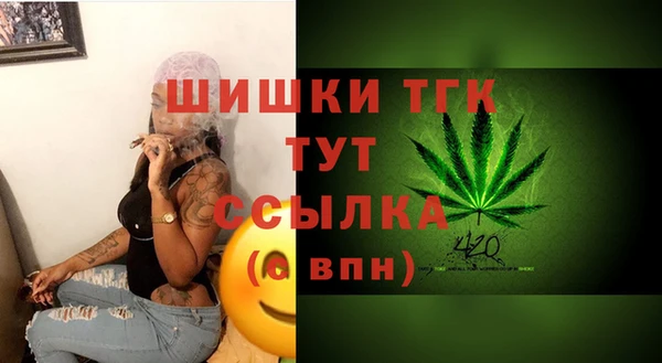 наркотики Иноземцево