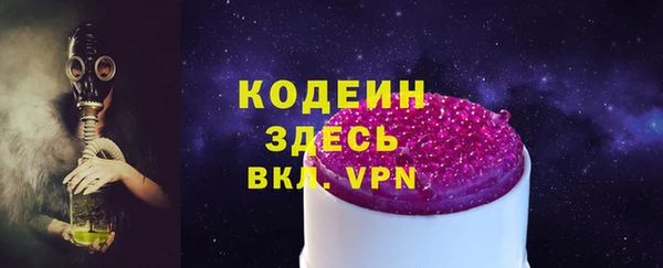 MDMA Premium VHQ Верхний Тагил