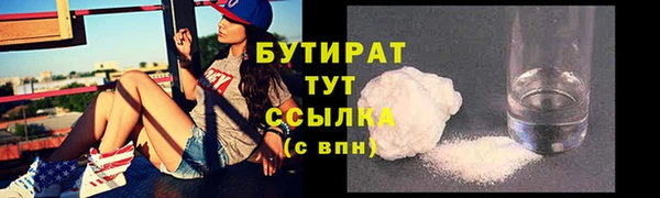 крисы Нея