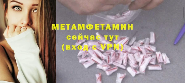 крисы Нея