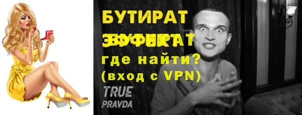 мдпв Новокубанск