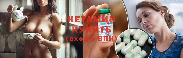 крисы Нея