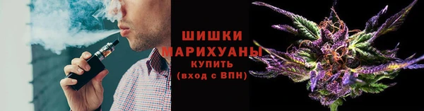 меф Нефтегорск