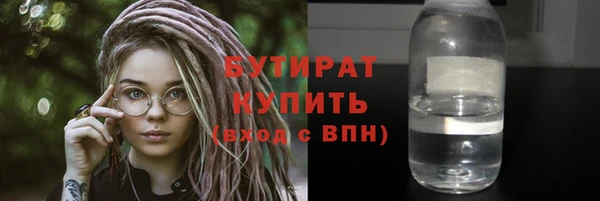 мдпв Новокубанск