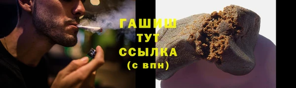 MDMA Premium VHQ Верхний Тагил