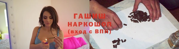 ECSTASY Александровское