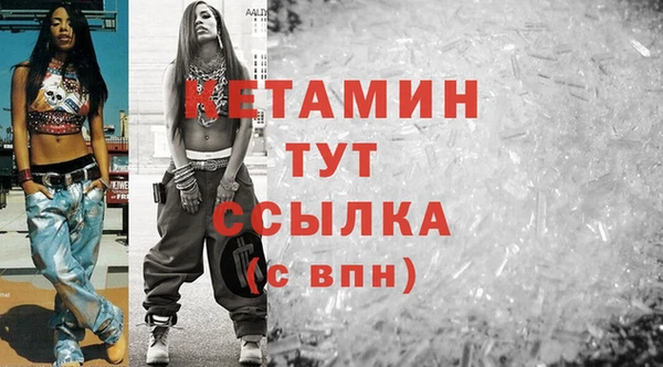 меф Нефтегорск