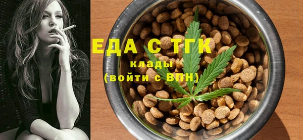 крисы Нея