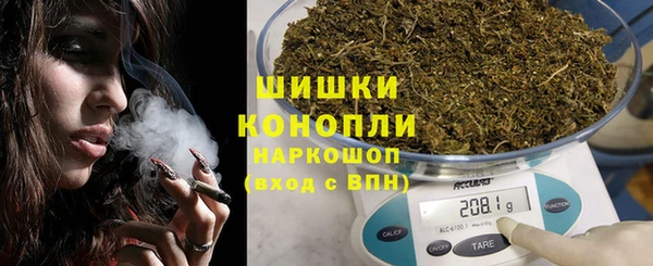 герыч Нефтекумск