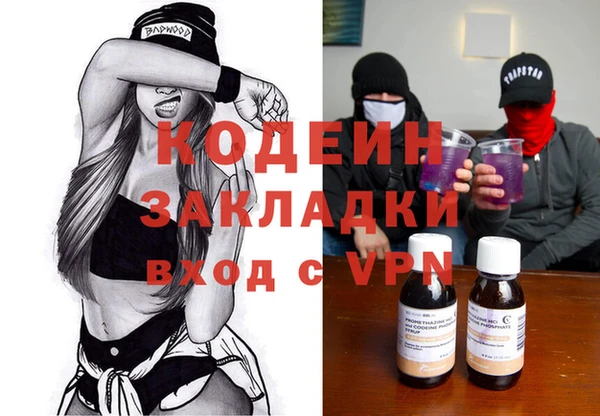 гашиш Кущёвская