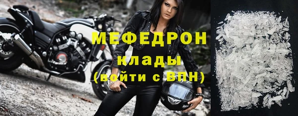 крисы Нея