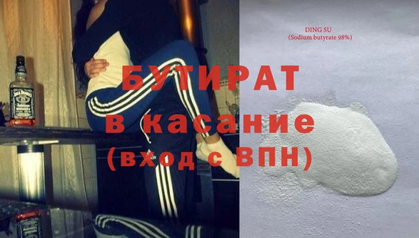 меф Нефтегорск