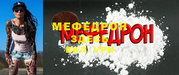 крисы Нея