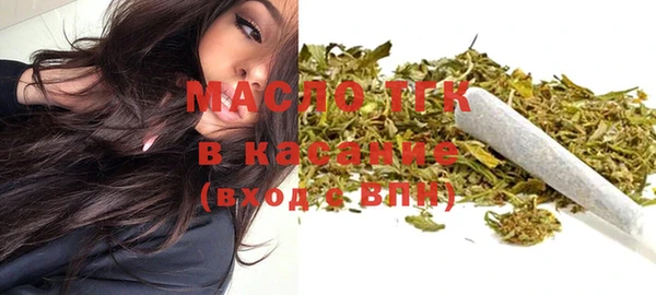 мдпв Новокубанск