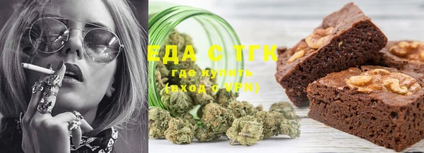 мдпв Новокубанск