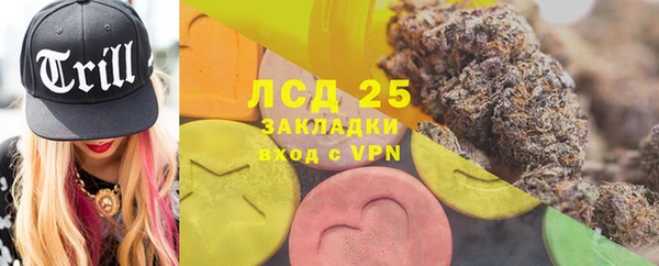 меф Нефтегорск