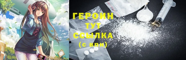 меф Нефтегорск