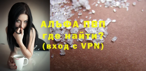 меф Нефтегорск
