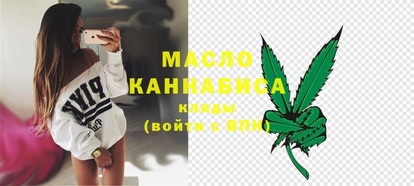 прущая мука Тайга