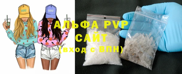 меф Нефтегорск