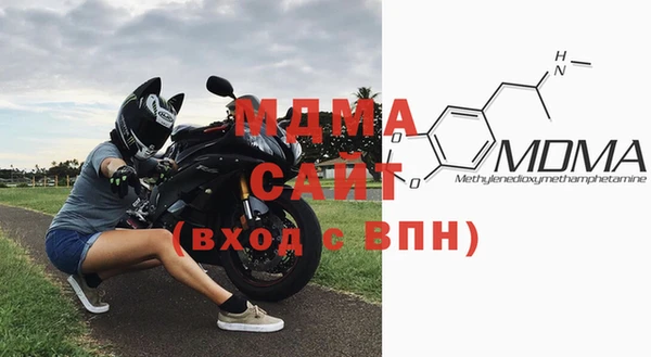 меф Нефтегорск