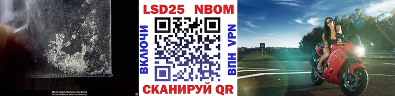 хочу   Заполярный  MEGA ССЫЛКА  LSD-25 экстази ecstasy 