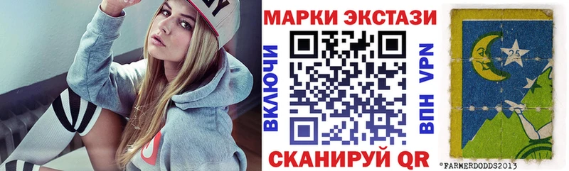 гидра ссылки Заполярный Наркотические марки 1500мкг купить наркотики сайты