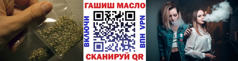 ТГК концентрат  Заполярный 